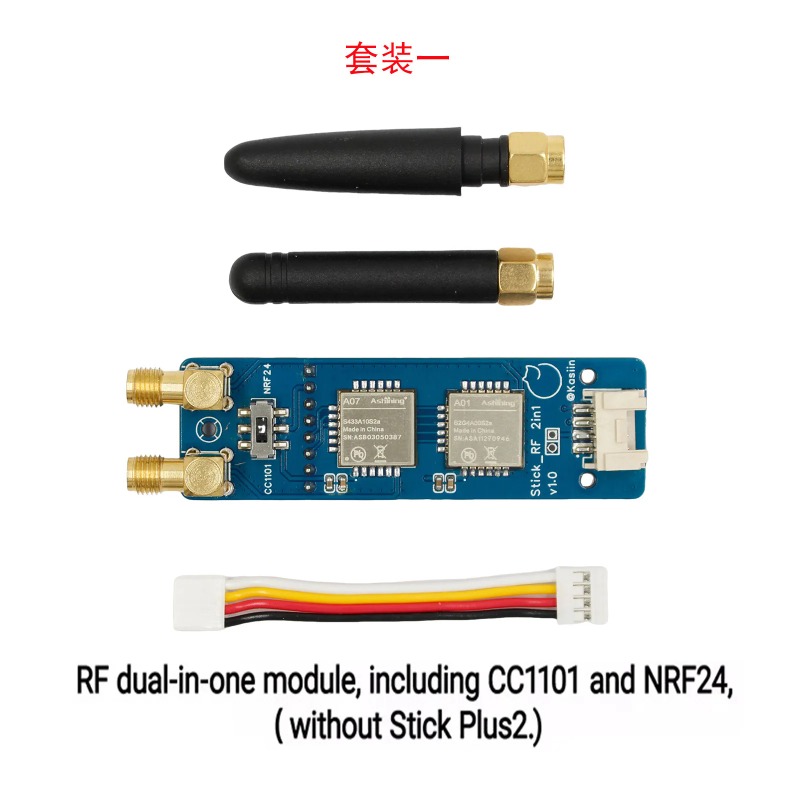 M5Stickc - Компактный модуль IoT CC1101 NR F24