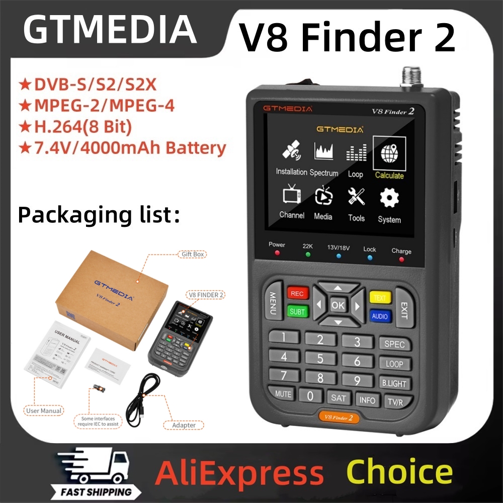 Devkitc - GTMEDIA V8 Finder 2 DVB-S/S2/S2X Измеритель