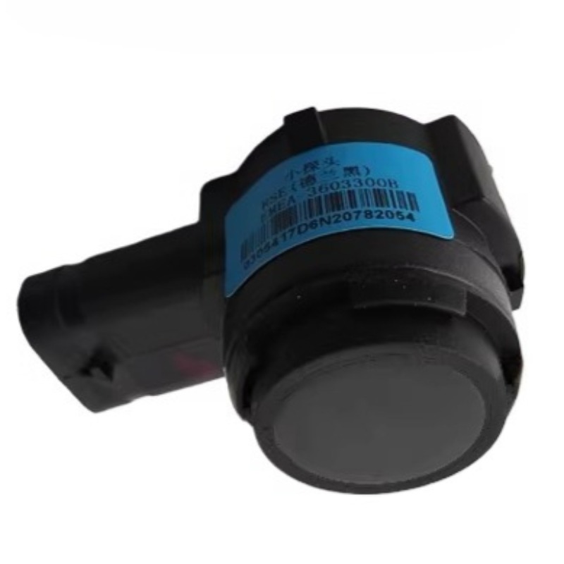 D1 Mini Pro - Оригинальный мини-датчик парковки EMEA-3603300B EMEA-3603300A-00WA2 для