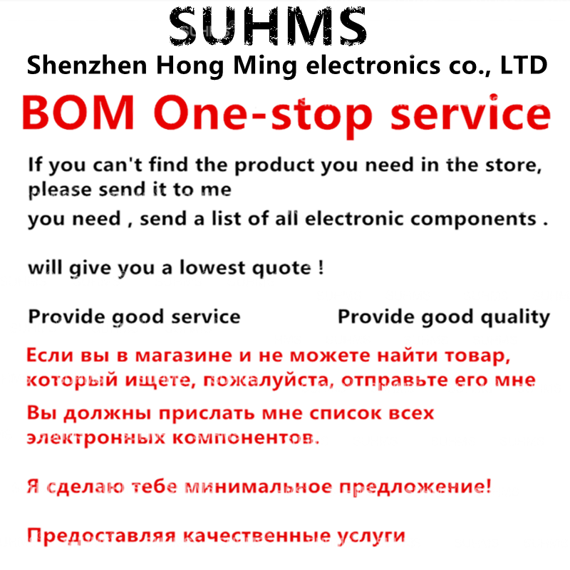 (1 шт.) 100% новый SII9187BCNU – обзор и цена Devkitc
